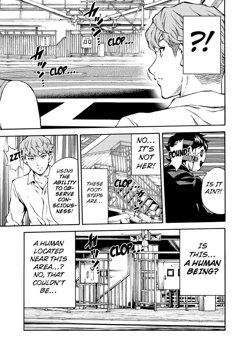 Read Tenkuu Shinpan chapter 203 image 6 on Lezhin