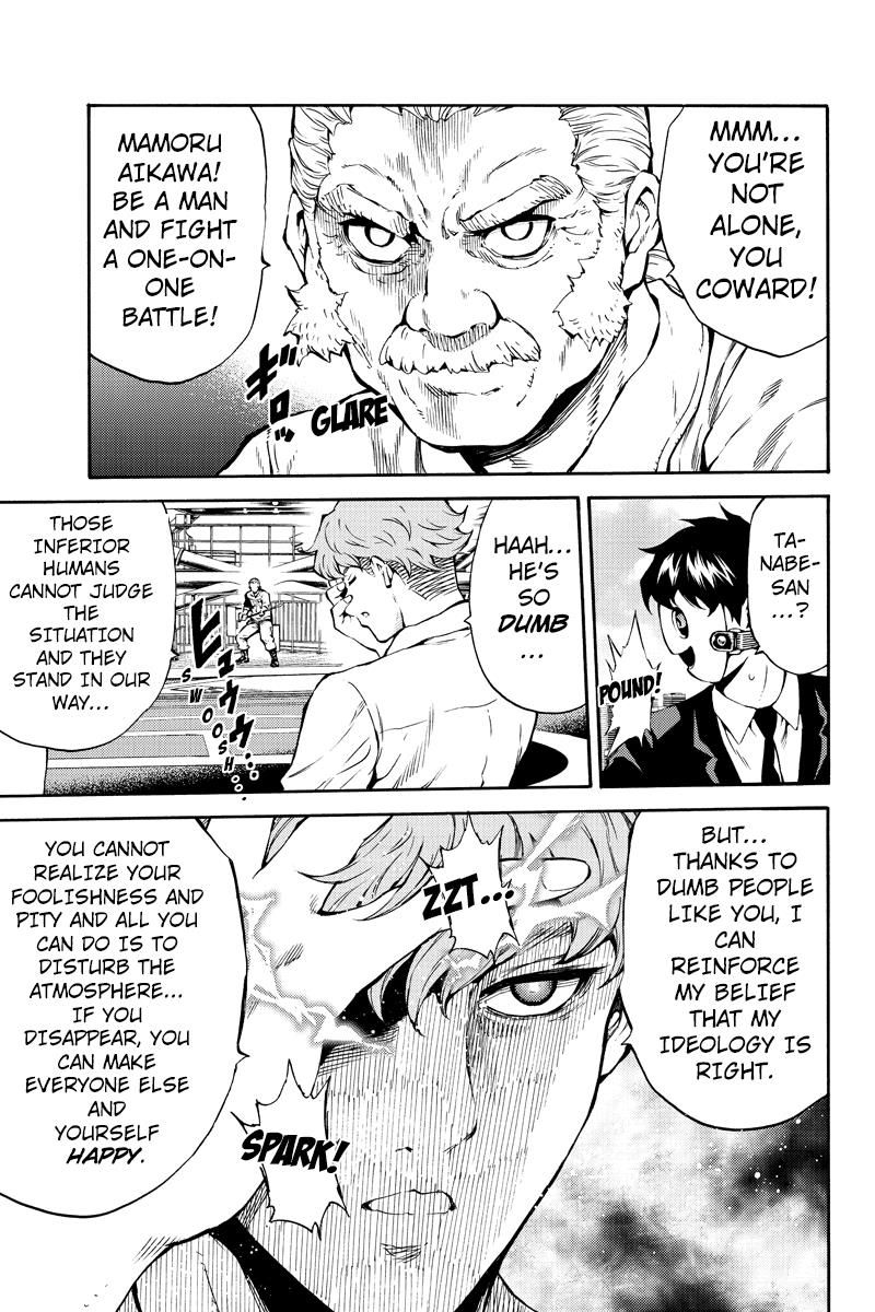 Read Tenkuu Shinpan chapter 203 image 8 on Lezhin