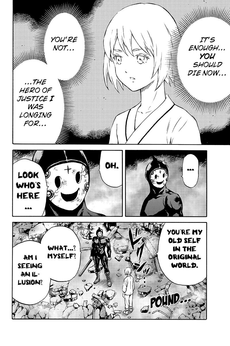 Read Tenkuu Shinpan chapter 206 image 5 on Lezhin