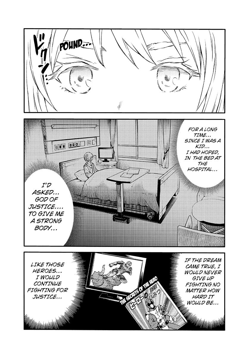 Read Tenkuu Shinpan chapter 206 image 6 on Lezhin