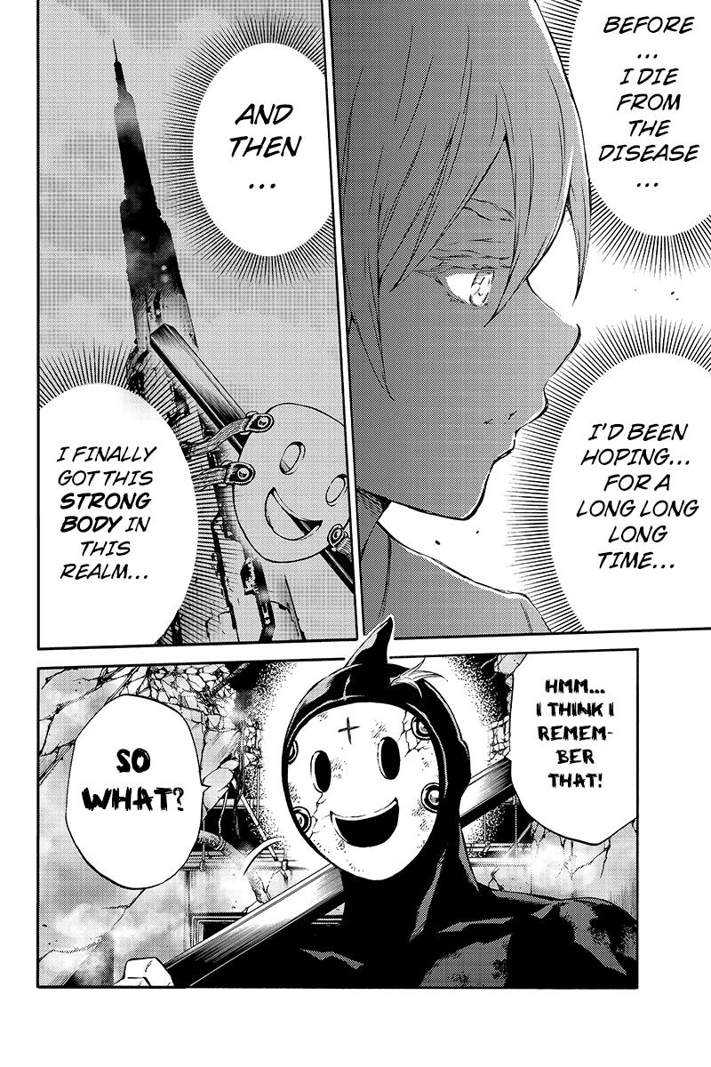 Read Tenkuu Shinpan chapter 206 image 7 on Lezhin