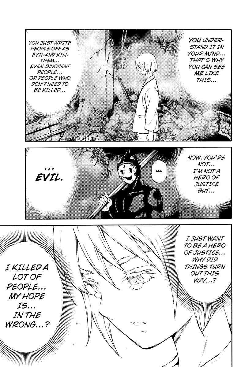 Read Tenkuu Shinpan chapter 206 image 8 on Lezhin