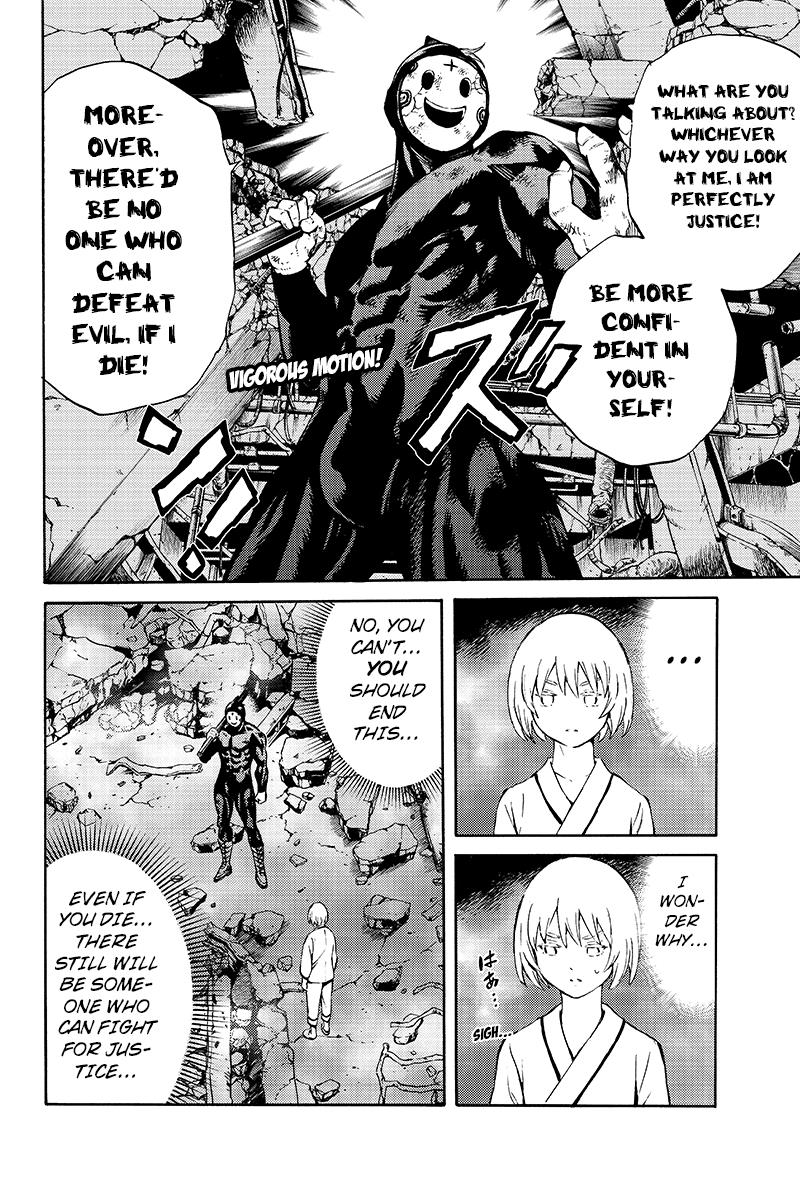 Read Tenkuu Shinpan chapter 206 image 9 on Lezhin