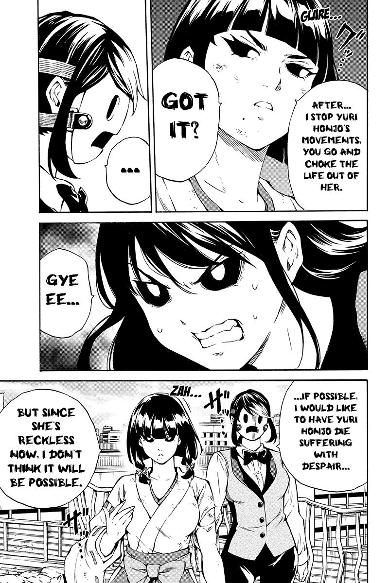 Read Tenkuu Shinpan chapter 209 image 10 on Lezhin