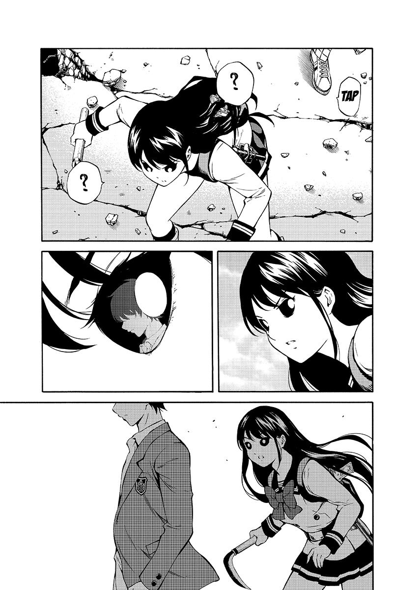 Read Tenkuu Shinpan chapter 209 image 12 on Lezhin