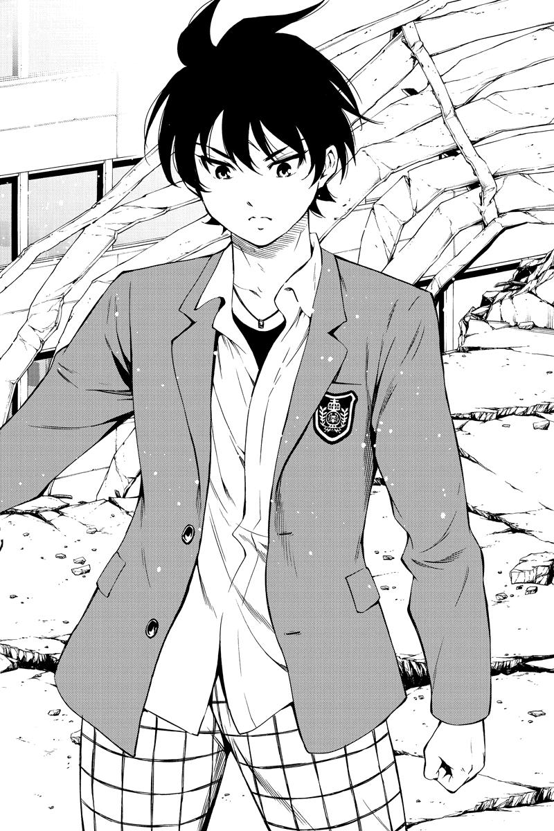 Read Tenkuu Shinpan chapter 209 image 13 on Lezhin