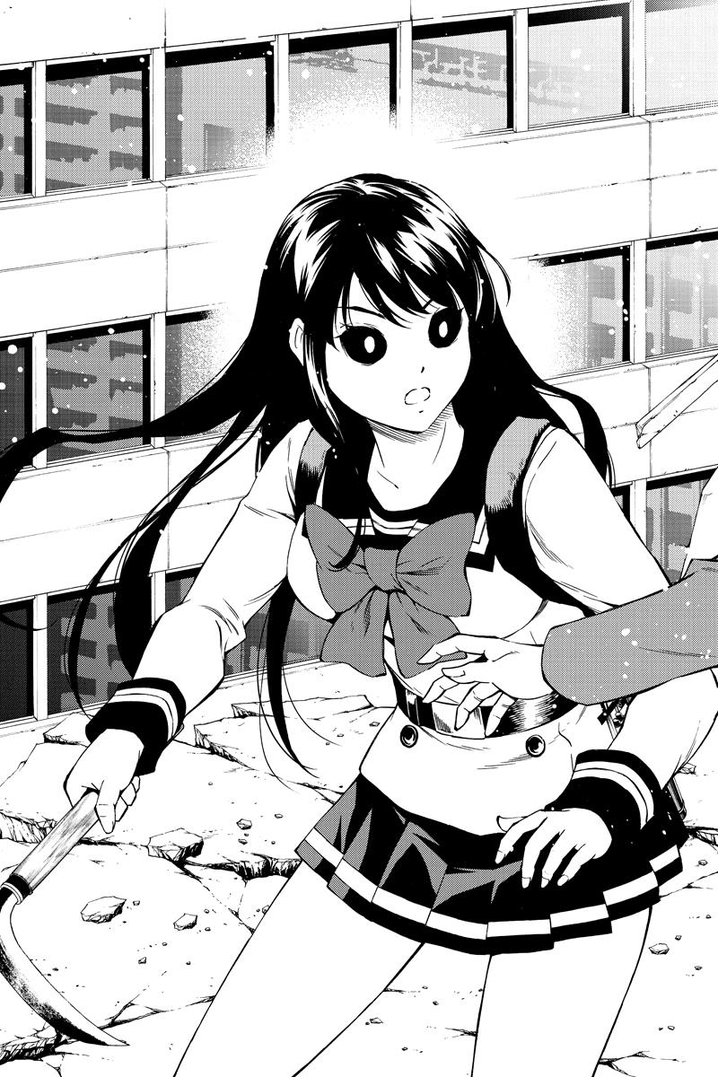 Read Tenkuu Shinpan chapter 209 image 14 on Lezhin