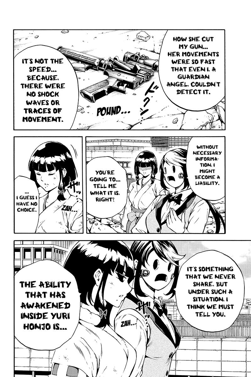 Read Tenkuu Shinpan chapter 209 image 3 on Lezhin