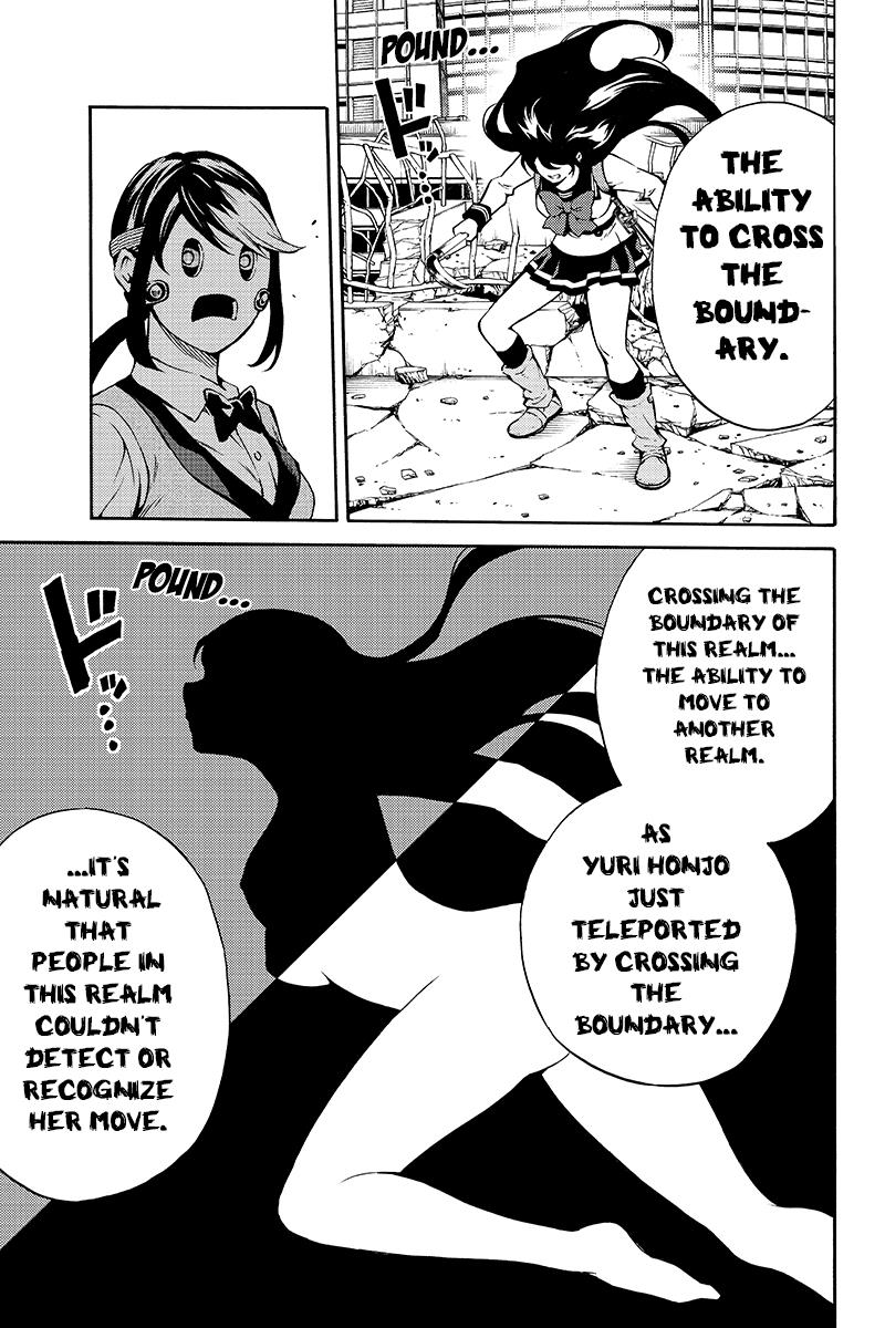 Read Tenkuu Shinpan chapter 209 image 4 on Lezhin