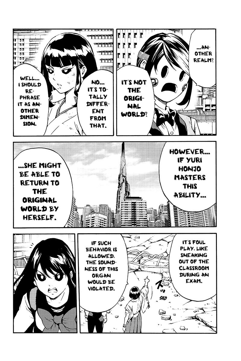 Read Tenkuu Shinpan chapter 209 image 5 on Lezhin