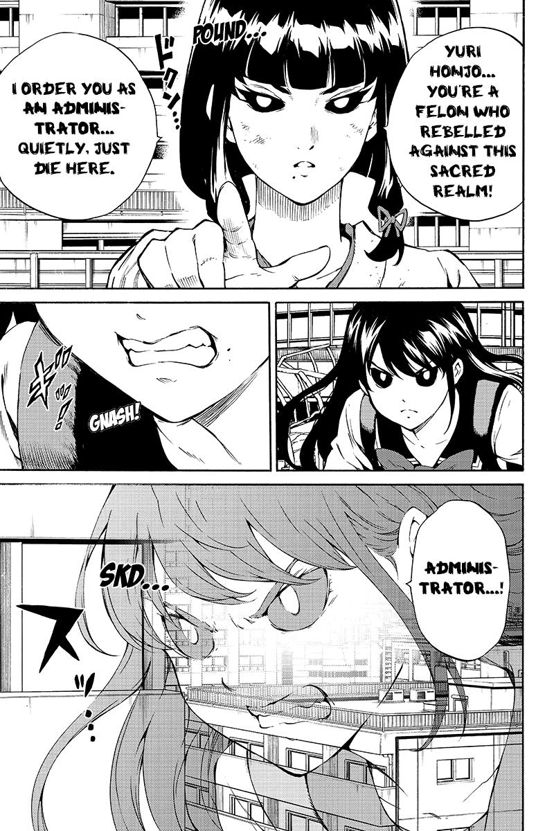 Read Tenkuu Shinpan chapter 209 image 6 on Lezhin