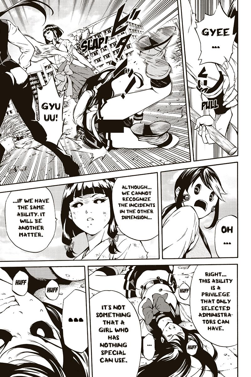 Read Tenkuu Shinpan chapter 209 image 8 on Lezhin