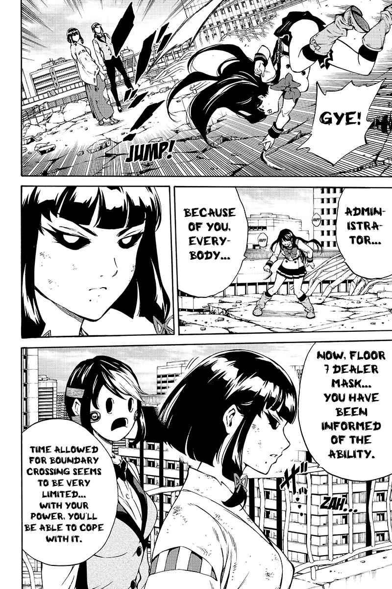 Read Tenkuu Shinpan chapter 209 image 9 on Lezhin