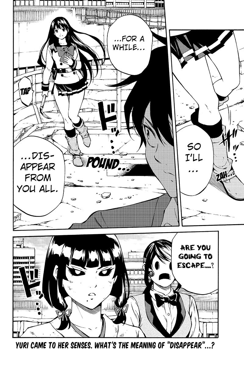 Read Tenkuu Shinpan chapter 210 image 15 on Lezhin