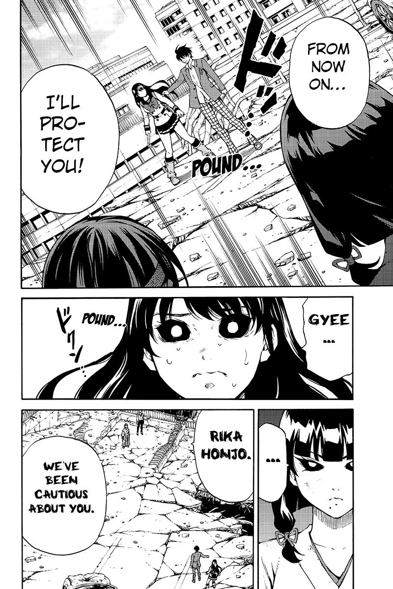 Read Tenkuu Shinpan chapter 210 image 5 on Lezhin