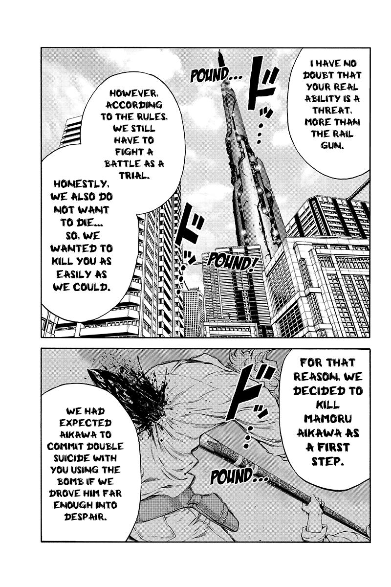 Read Tenkuu Shinpan chapter 210 image 6 on Lezhin