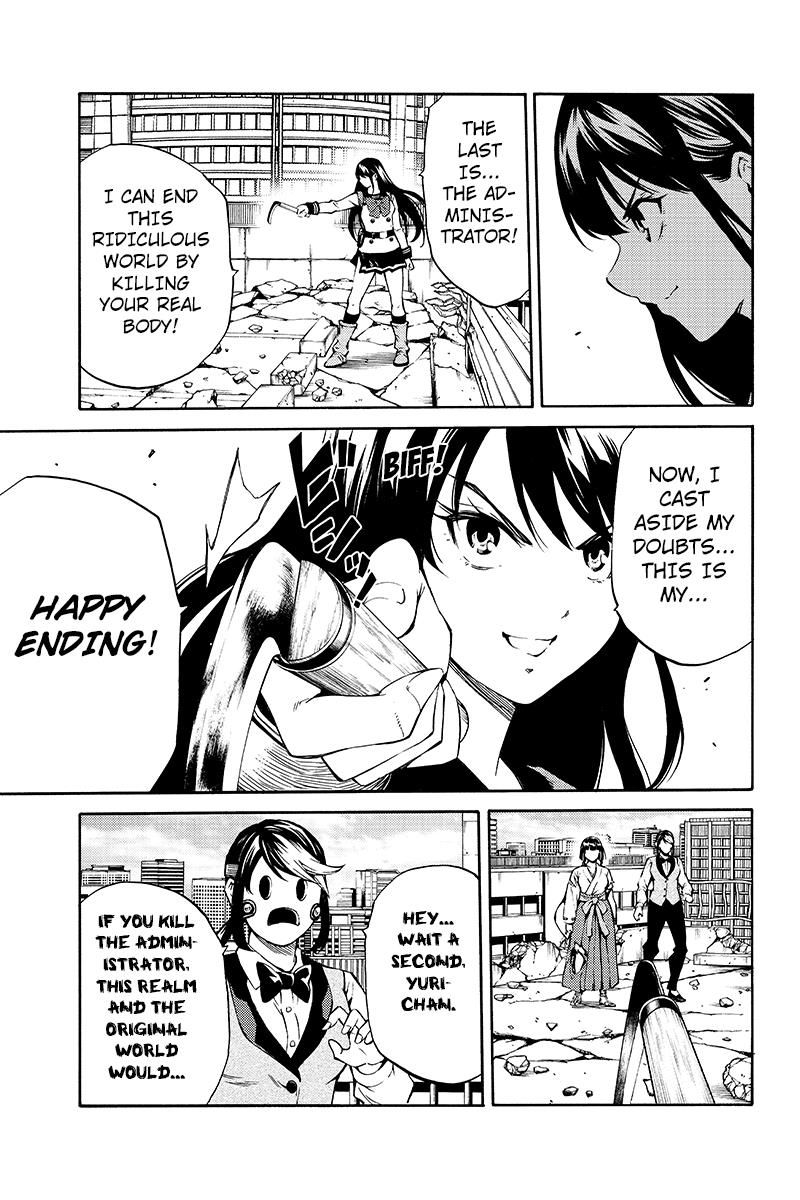 Read Tenkuu Shinpan chapter 211 image 4 on Lezhin