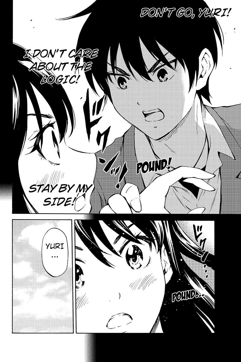 Read Tenkuu Shinpan chapter 211 image 7 on Lezhin