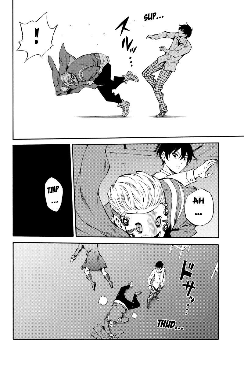 Read Tenkuu Shinpan chapter 214 image 11 on Lezhin
