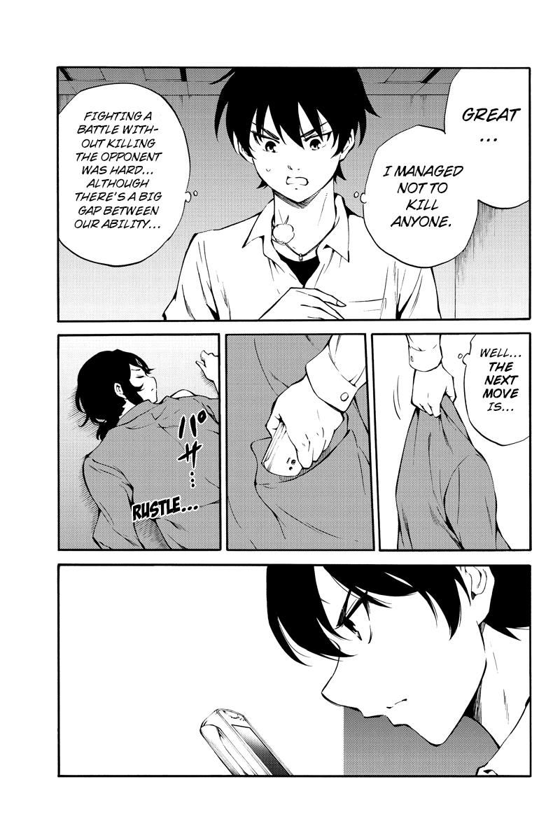 Read Tenkuu Shinpan chapter 214 image 12 on Lezhin