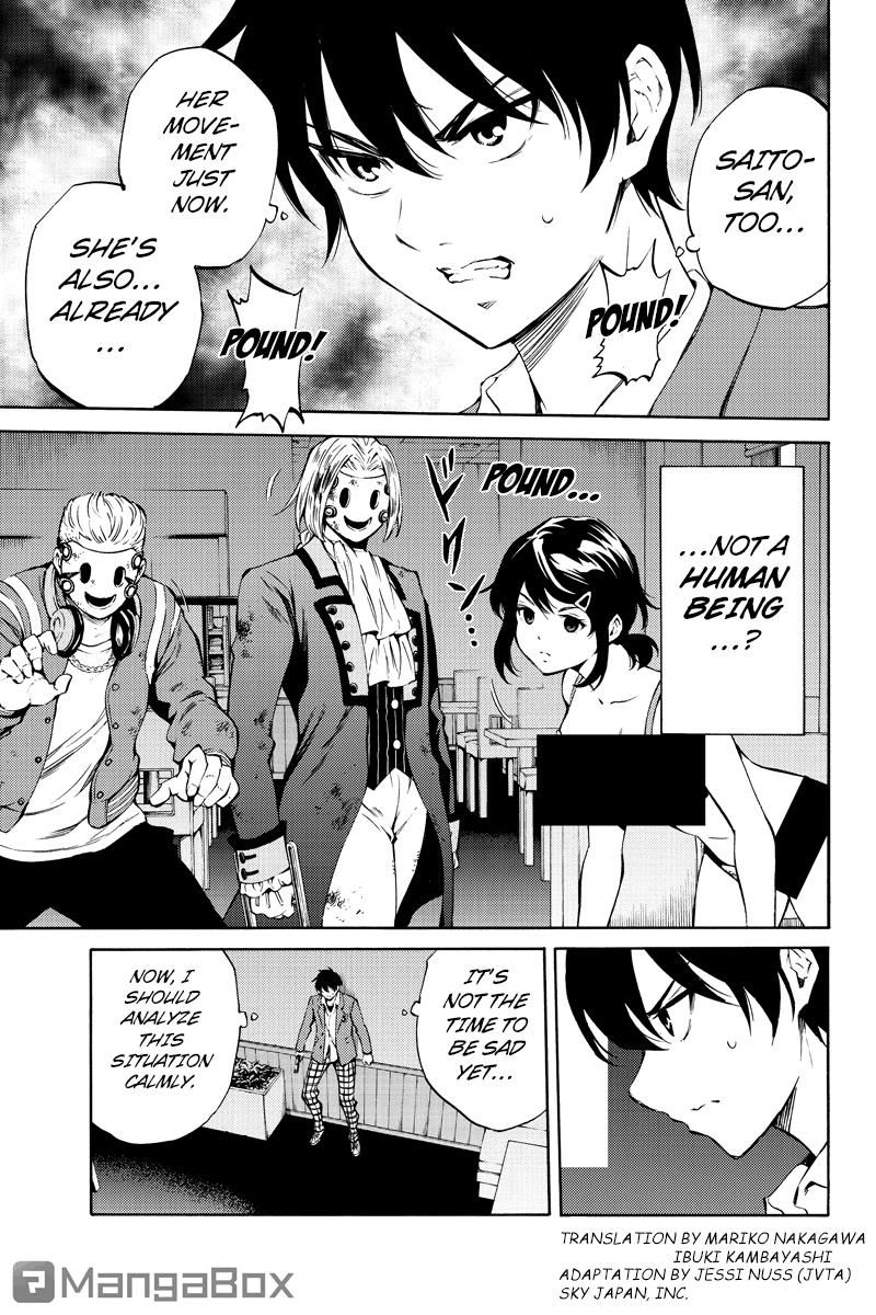Read Tenkuu Shinpan chapter 214 image 2 on Lezhin