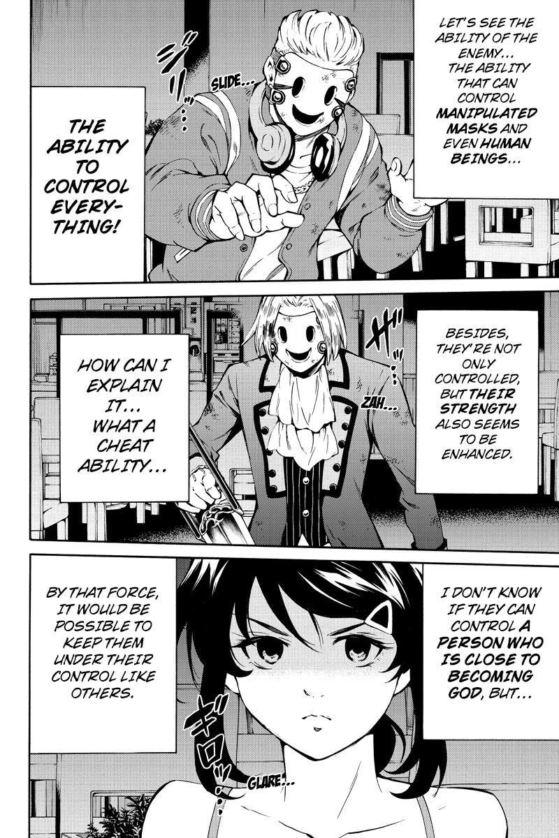 Read Tenkuu Shinpan chapter 214 image 3 on Lezhin