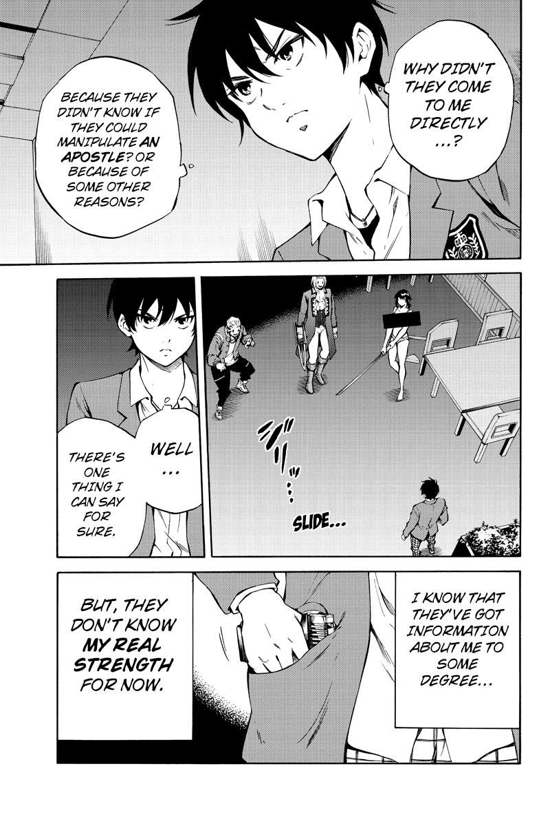 Read Tenkuu Shinpan chapter 214 image 4 on Lezhin