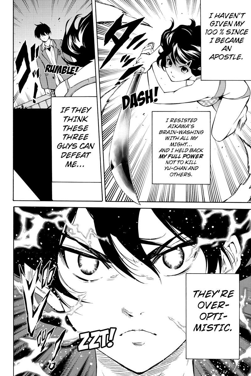 Read Tenkuu Shinpan chapter 214 image 5 on Lezhin