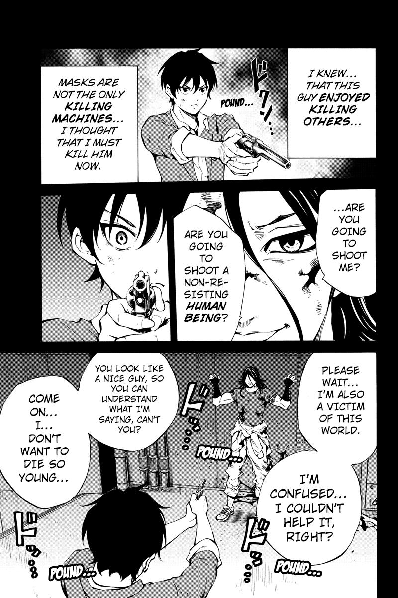 Read Tenkuu Shinpan chapter 215 image 12 on Lezhin