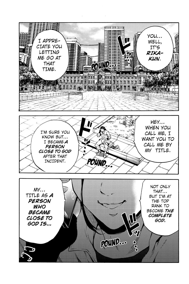 Read Tenkuu Shinpan chapter 215 image 16 on Lezhin
