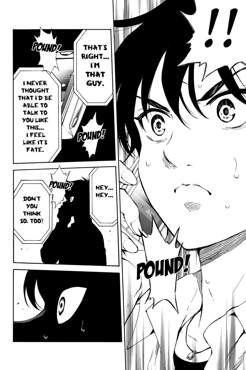 Read Tenkuu Shinpan chapter 215 image 3 on Lezhin