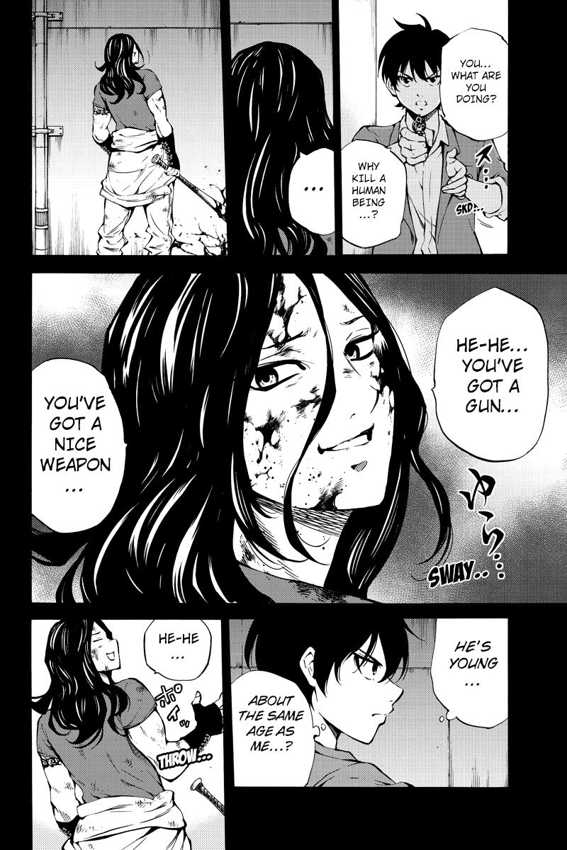 Read Tenkuu Shinpan chapter 215 image 9 on Lezhin