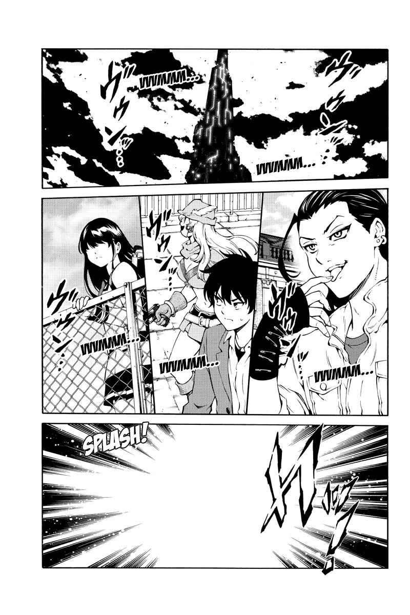 Read Tenkuu Shinpan chapter 221 image 2 on Lezhin