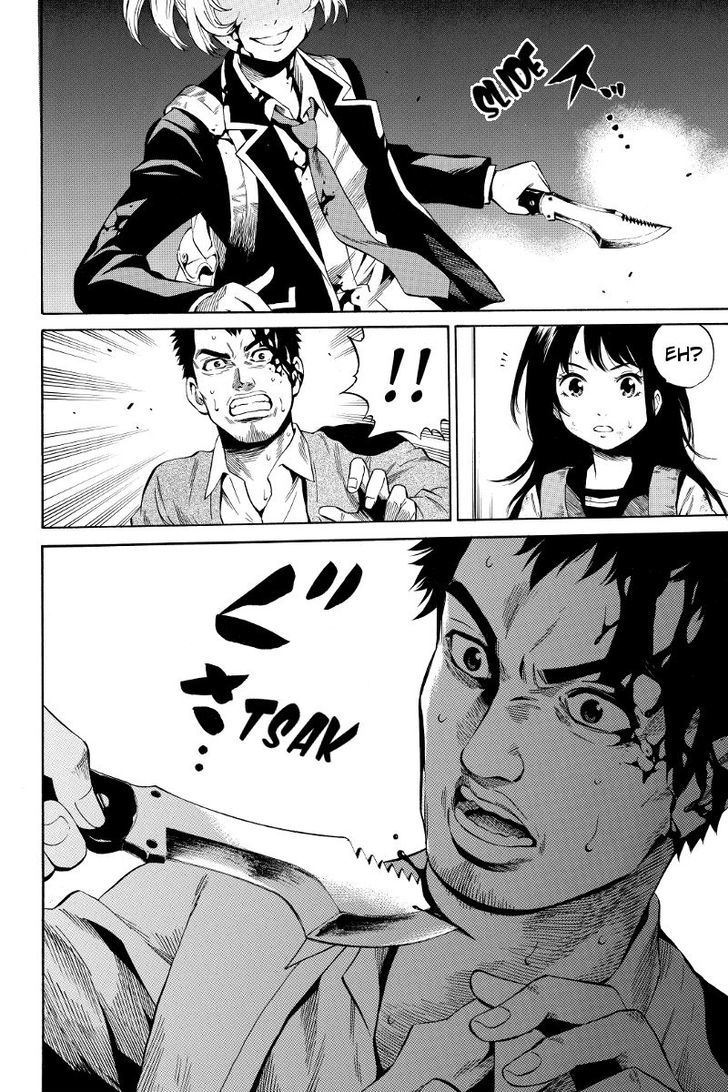 Read Tenkuu Shinpan chapter 24 image 5 on Lezhin