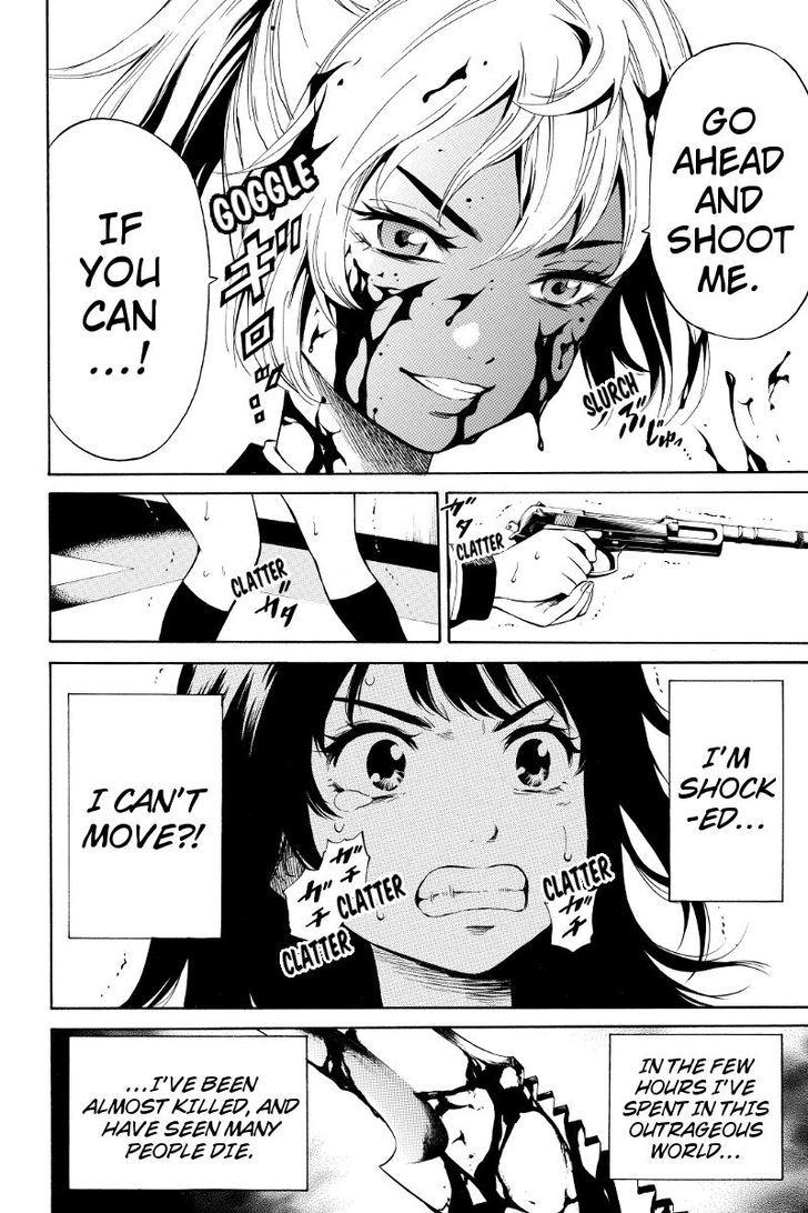 Read Tenkuu Shinpan chapter 24 image 7 on Lezhin