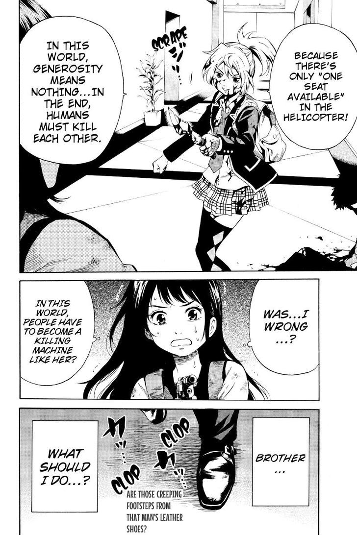 Read Tenkuu Shinpan chapter 24 image 9 on Lezhin