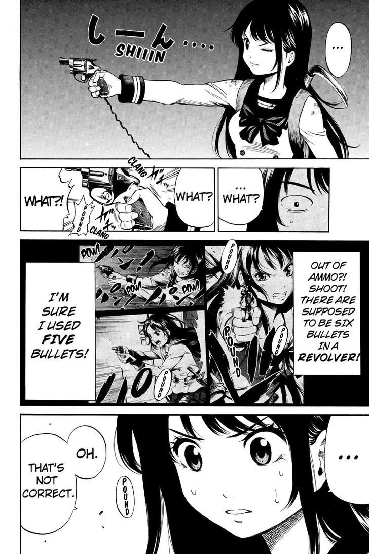 Read Tenkuu Shinpan chapter 32 image 3 on Lezhin