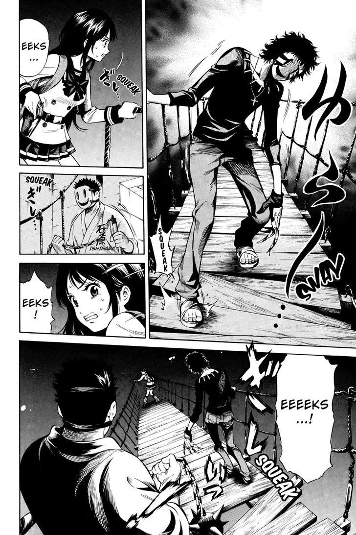 Read Tenkuu Shinpan chapter 32 image 5 on Lezhin