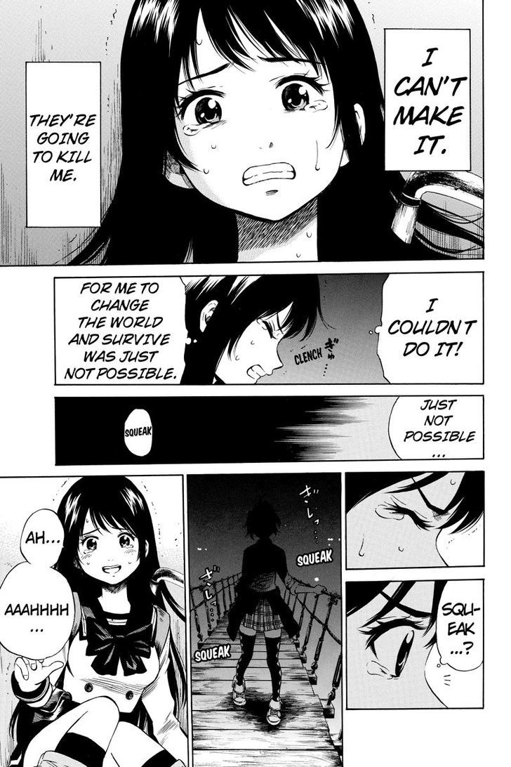Read Tenkuu Shinpan chapter 32 image 8 on Lezhin