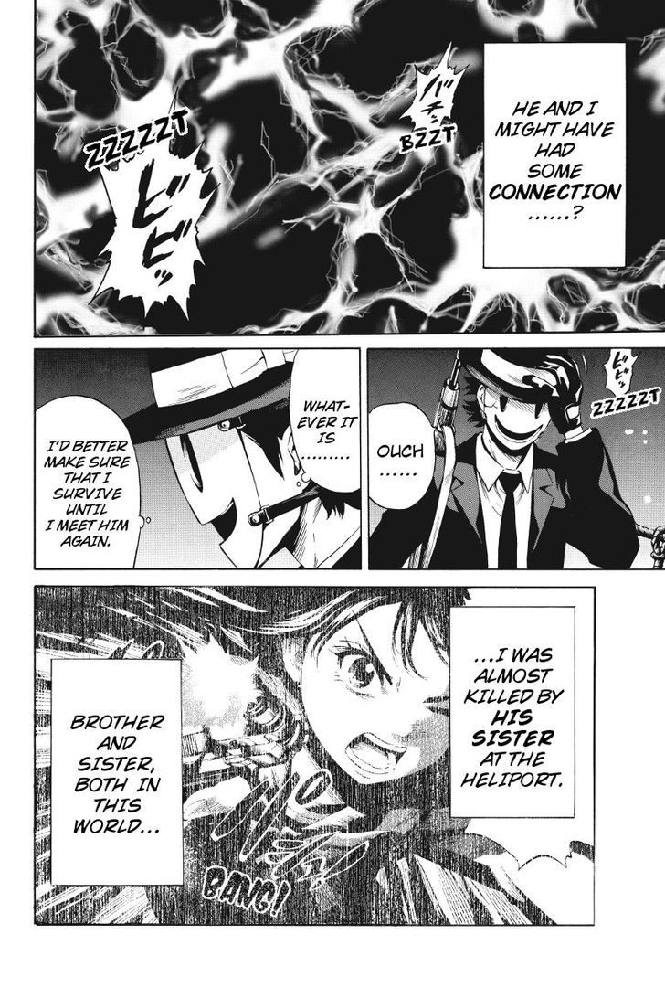 Read Tenkuu Shinpan chapter 37 image 3 on Lezhin