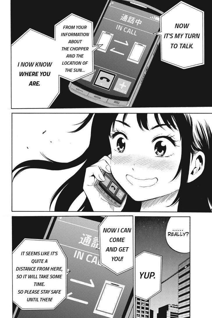 Read Tenkuu Shinpan chapter 37 image 5 on Lezhin
