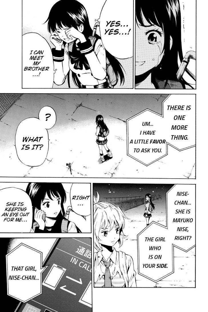 Read Tenkuu Shinpan chapter 37 image 6 on Lezhin