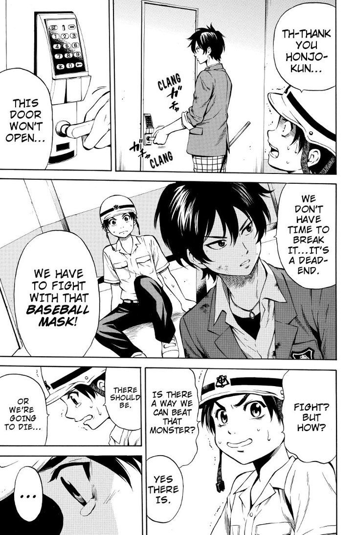Read Tenkuu Shinpan chapter 42 image 4 on Lezhin
