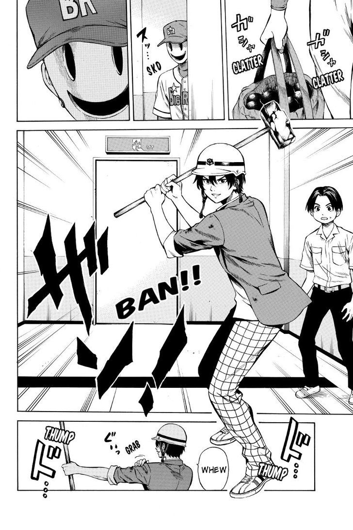 Read Tenkuu Shinpan chapter 42 image 7 on Lezhin