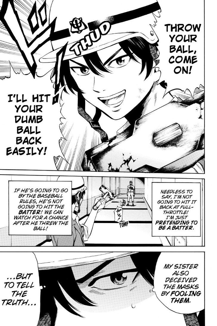 Read Tenkuu Shinpan chapter 42 image 8 on Lezhin