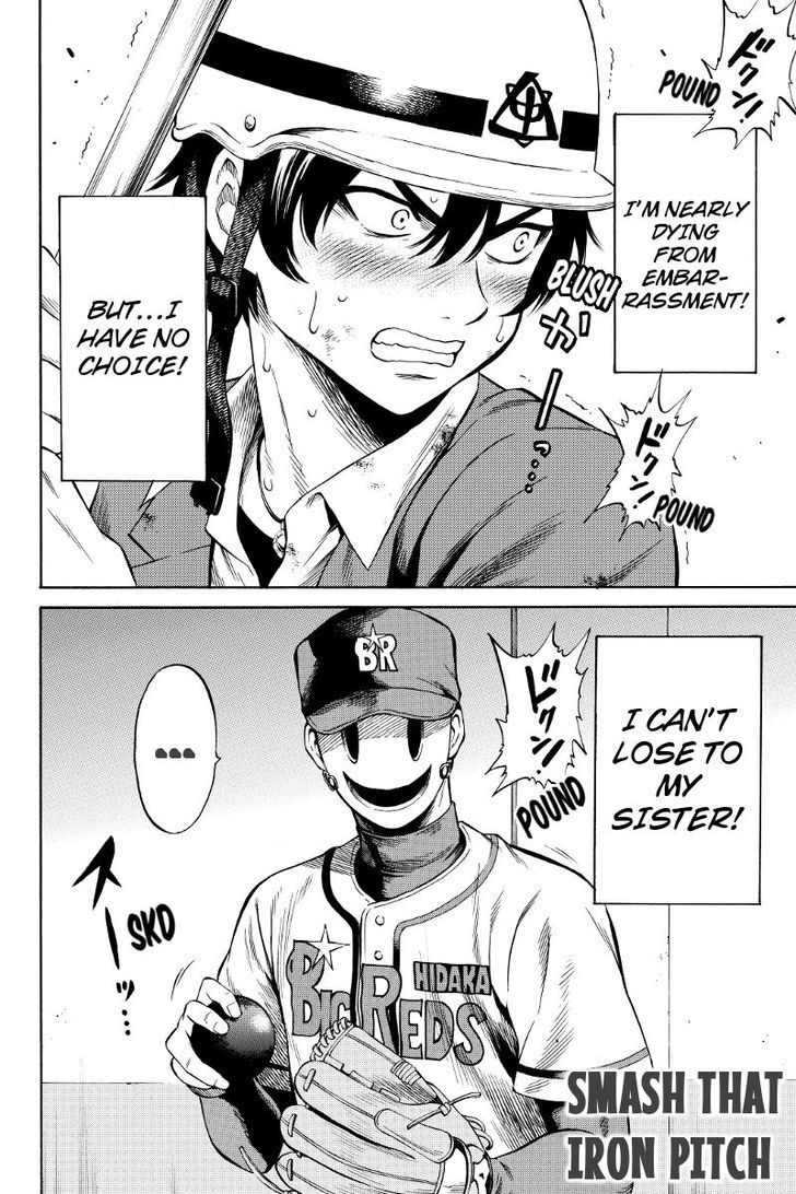 Read Tenkuu Shinpan chapter 42 image 9 on Lezhin