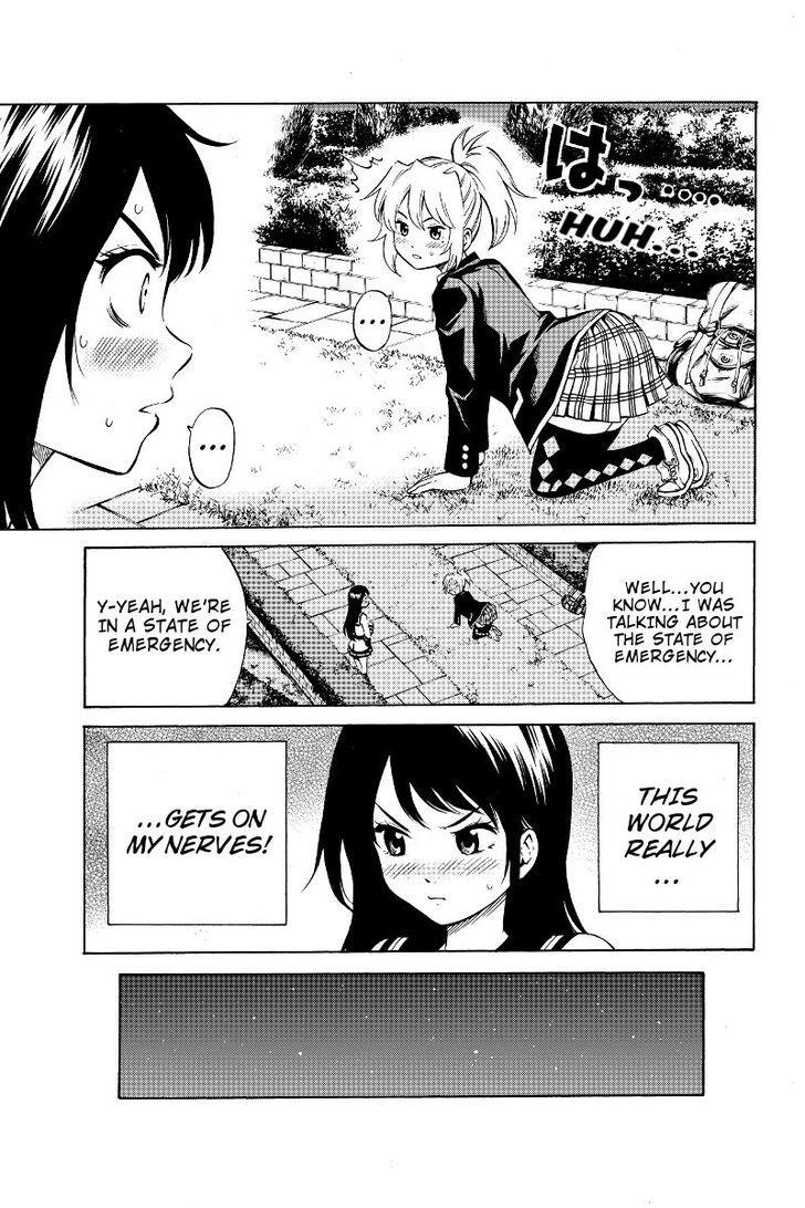 Read Tenkuu Shinpan chapter 46 image 2 on Lezhin