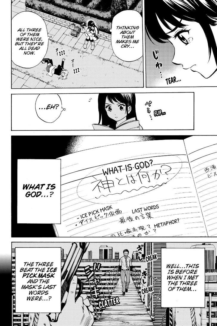 Read Tenkuu Shinpan chapter 46 image 5 on Lezhin