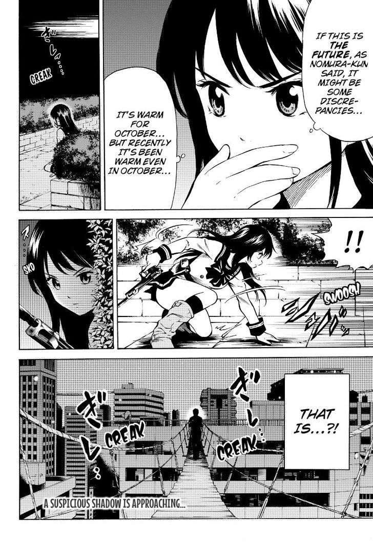 Read Tenkuu Shinpan chapter 46 image 9 on Lezhin