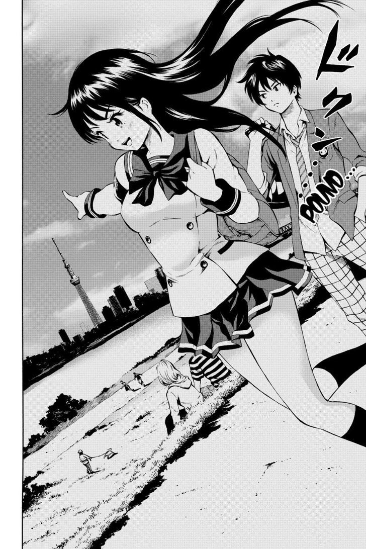 Read Tenkuu Shinpan chapter 51 image 1 on Lezhin